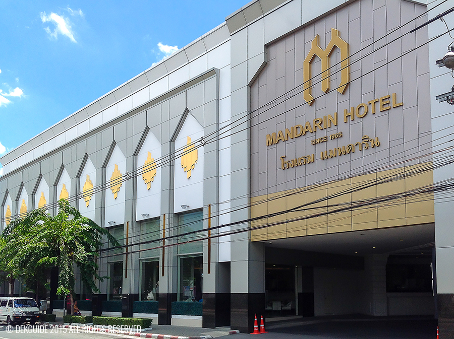 Mandarin Hotel Bangkok